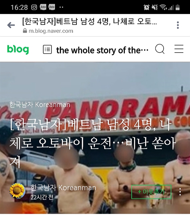 Nh&oacute;m[-]đ&agrave;n[-]&ocirc;ng[-]khỏa[-]th&acirc;n[-]ở[-]M&atilde;[-]P&igrave;[-]L&egrave;ng[-]bị[-]b&aacute;o[-]ch&iacute;[-]H&agrave;n[-]Quốc[-]chỉ[-]tr&iacute;ch